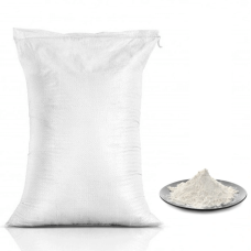 Perlīts 100 l (11 kg)