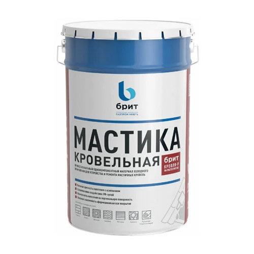 Bitumen mastic (5 kg)